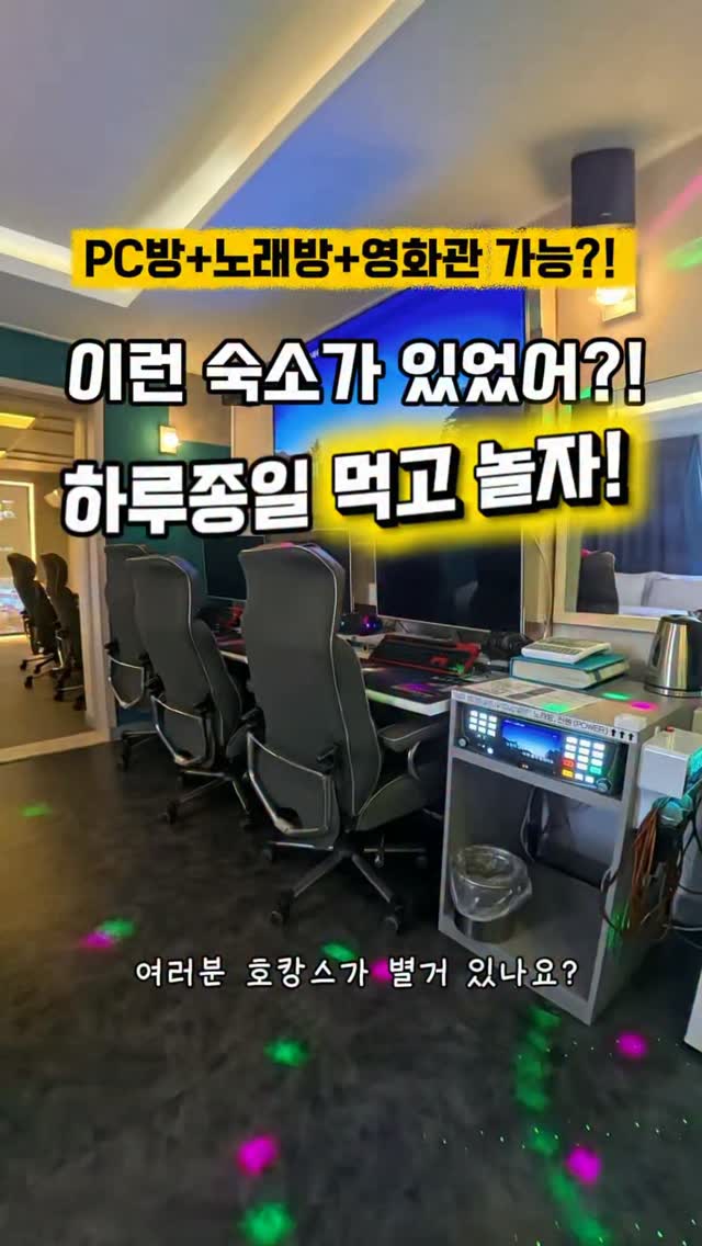choi_notes