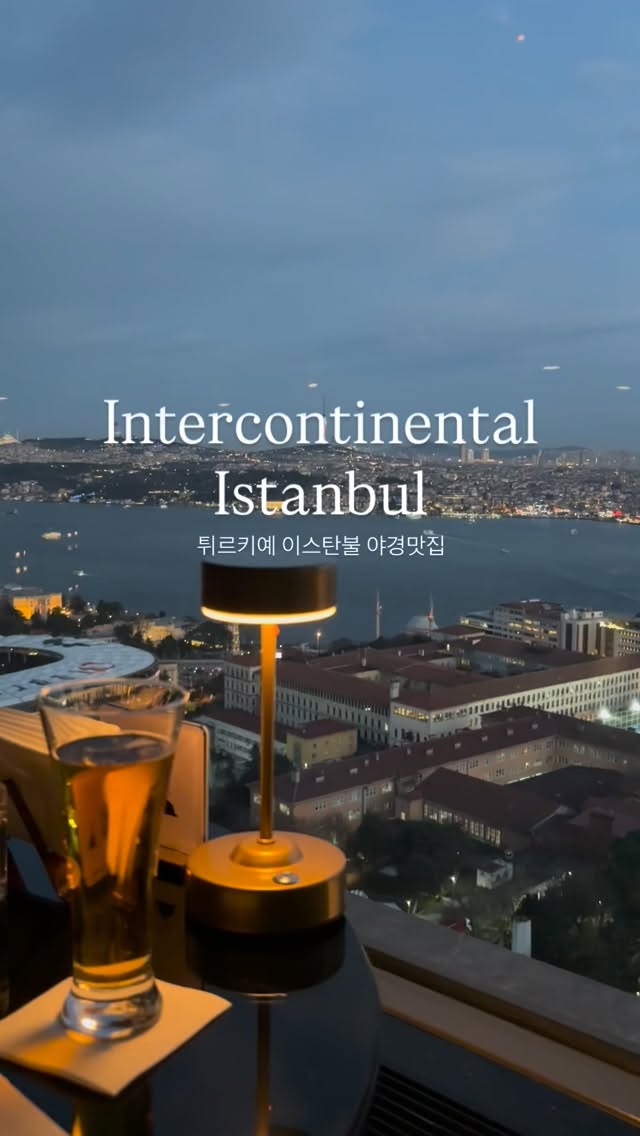 주길동