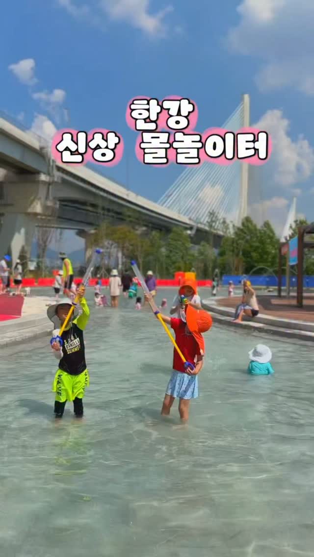 먹스타